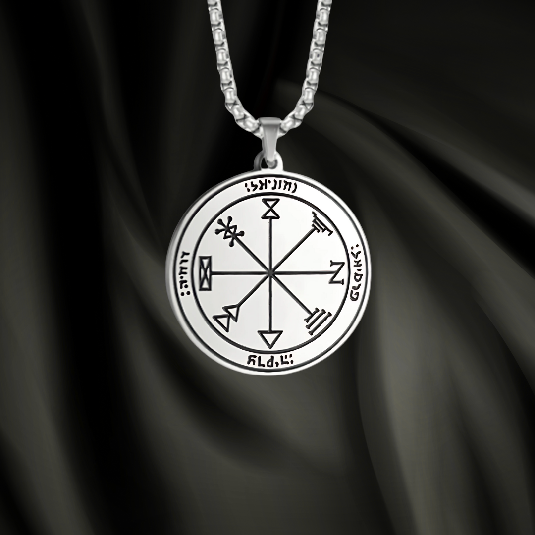 King Solomon's Sacred Prosperity Seal