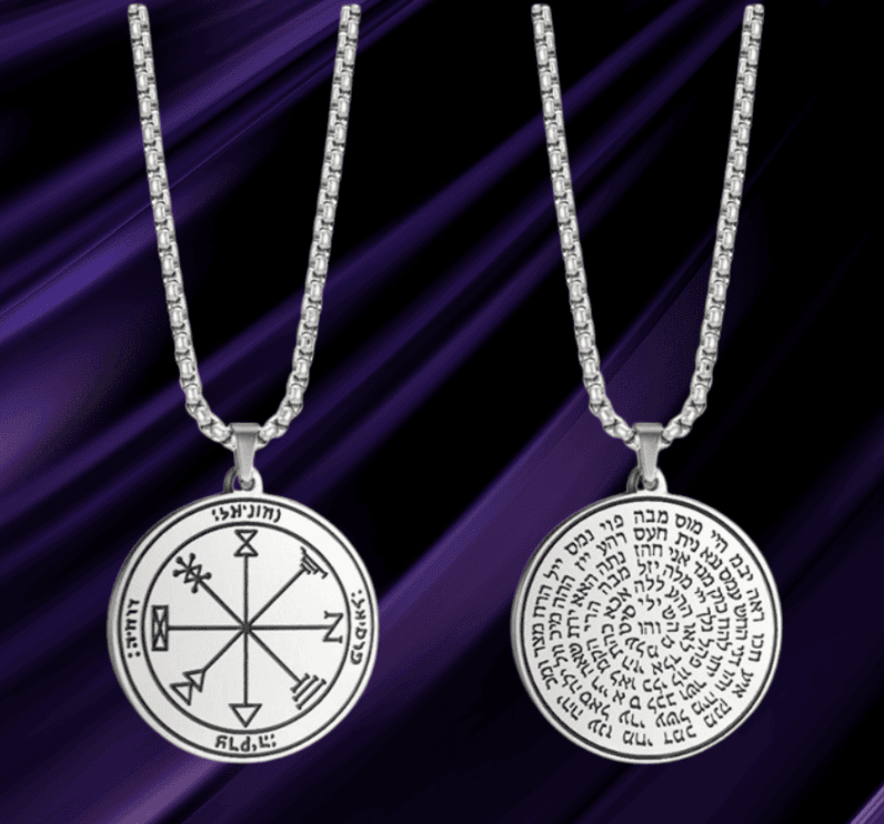 King Solomon's Sacred Prosperity Seal
